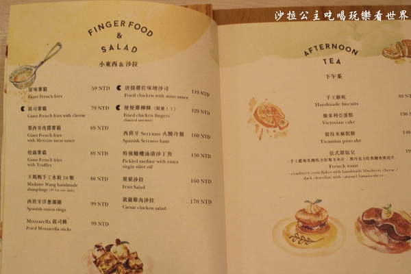 Z.E.R.O Café：古巴三明治『Z.E.R.O Café』捷運南京三民美食