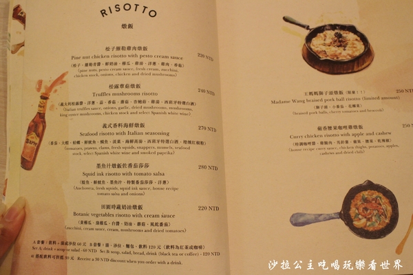 Z.E.R.O Café：古巴三明治『Z.E.R.O Café』捷運南京三民美食