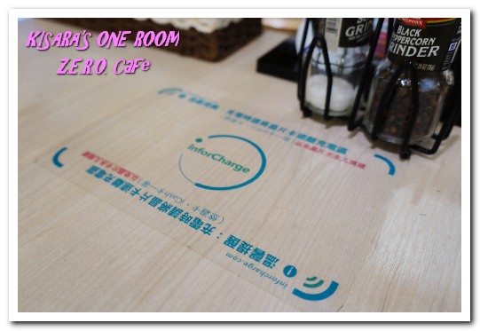 Z.E.R.O Café:南京三民美食.同時品嘗古巴三明治與手工家常菜的美味──ZERO Café