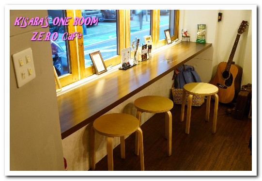 Z.E.R.O Café:南京三民美食.同時品嘗古巴三明治與手工家常菜的美味──ZERO Café