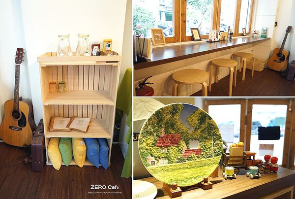 Z.E.R.O Café：【南京三民美食/下午茶/甜點 推薦】可愛溫馨小店 ✿✿ ZERO Café ✿✿