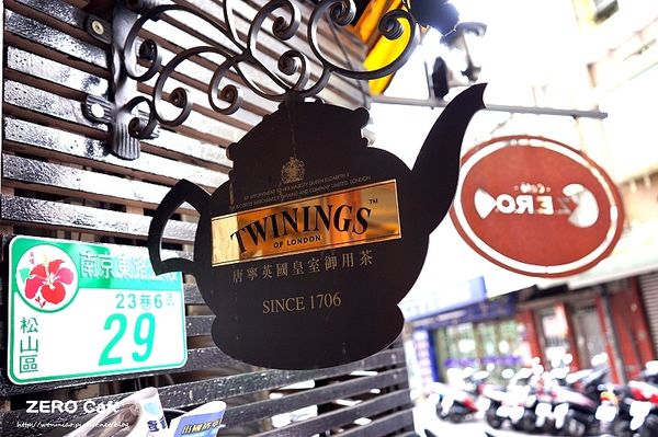 Z.E.R.O Café：【南京三民美食/下午茶/甜點 推薦】可愛溫馨小店 ✿✿ ZERO Café ✿✿