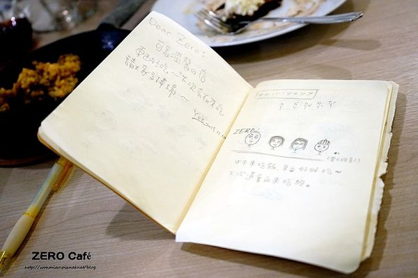 Z.E.R.O Café：【南京三民美食/下午茶/甜點 推薦】可愛溫馨小店 ✿✿ ZERO Café ✿✿