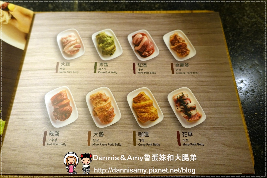 江原慶白菜(台中豐原店)  (16).jpg