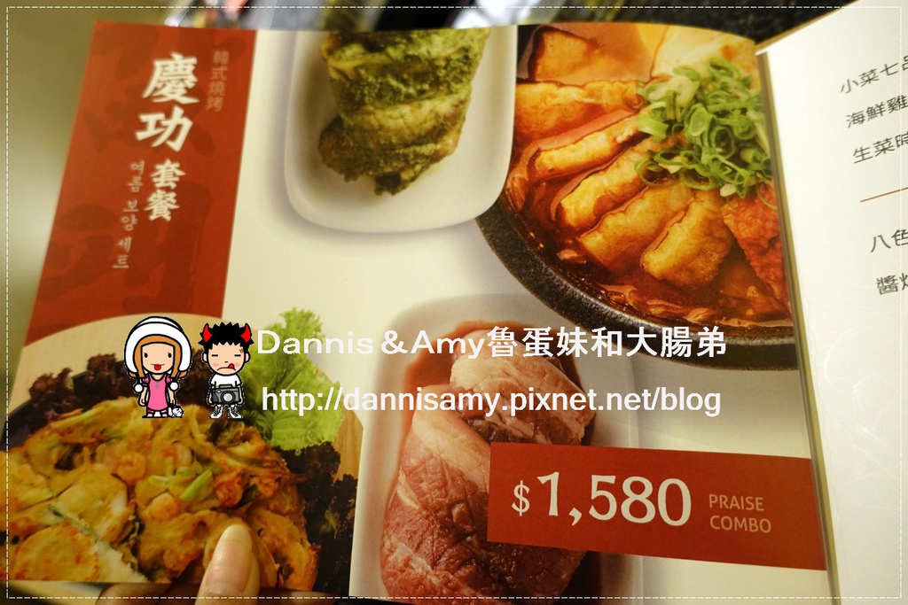 江原慶白菜(台中豐原店)  (19).jpg