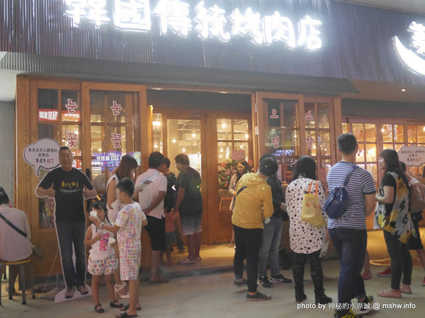 姜虎東678白丁烤肉：【食記】台中姜虎東678白丁韓國傳統烤肉台中店@北屯漢口幫美食廣場 : 世界第一BBQ？嗯,這裡的食材跟醬料都比在韓國首爾要好吃的多了…也比林佳龍有誠意喔!