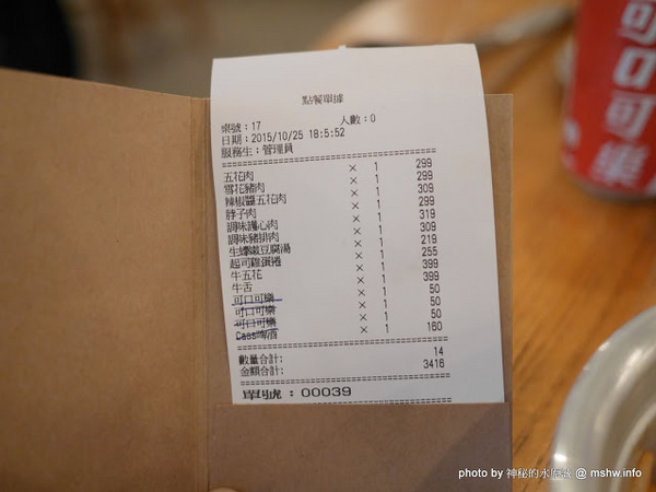 姜虎東678白丁烤肉：【食記】台中姜虎東678白丁韓國傳統烤肉台中店@北屯漢口幫美食廣場 : 世界第一BBQ？嗯,這裡的食材跟醬料都比在韓國首爾要好吃的多了…也比林佳龍有誠意喔!