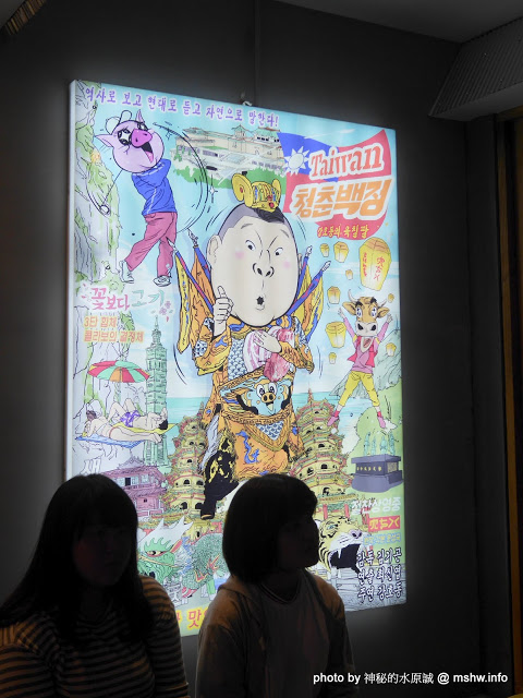 姜虎東678白丁烤肉：【食記】台中姜虎東678白丁韓國傳統烤肉台中店@北屯漢口幫美食廣場 : 世界第一BBQ？嗯,這裡的食材跟醬料都比在韓國首爾要好吃的多了…也比林佳龍有誠意喔!