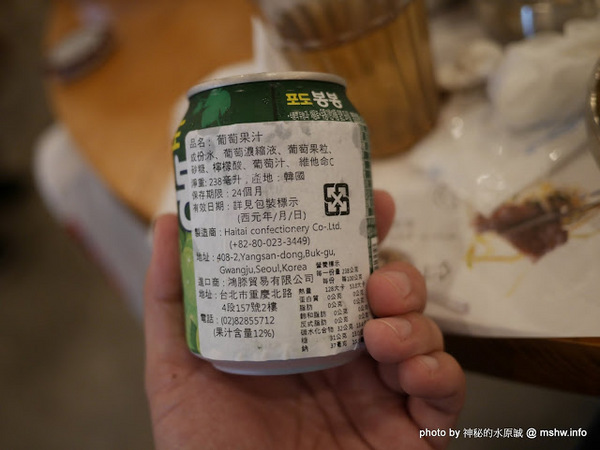 姜虎東678白丁烤肉：【食記】台中姜虎東678白丁韓國傳統烤肉台中店@北屯漢口幫美食廣場 : 世界第一BBQ？嗯,這裡的食材跟醬料都比在韓國首爾要好吃的多了…也比林佳龍有誠意喔!