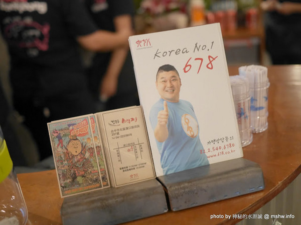 姜虎東678白丁烤肉：【食記】台中姜虎東678白丁韓國傳統烤肉台中店@北屯漢口幫美食廣場 : 世界第一BBQ？嗯,這裡的食材跟醬料都比在韓國首爾要好吃的多了…也比林佳龍有誠意喔!