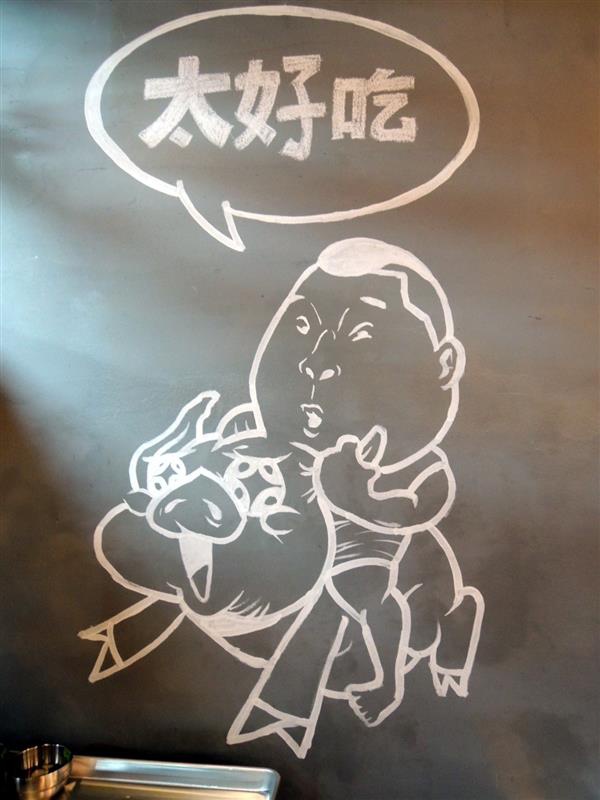 姜虎東烤肉002 (11).jpg