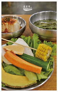 姜虎東韓國烤肉-7