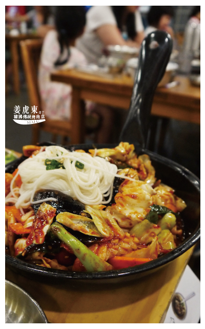 姜虎東韓國烤肉-33