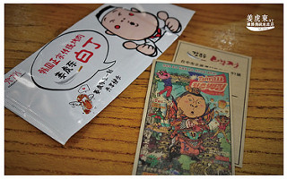 姜虎東韓國烤肉-5