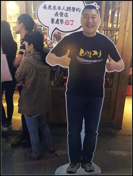 12195868_1176006322414508_4245734225881448634_n