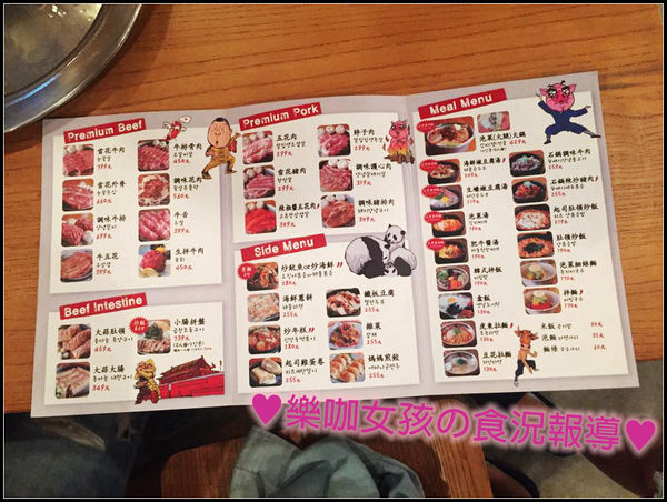 11219721_1176006122414528_7668754921529461761_n