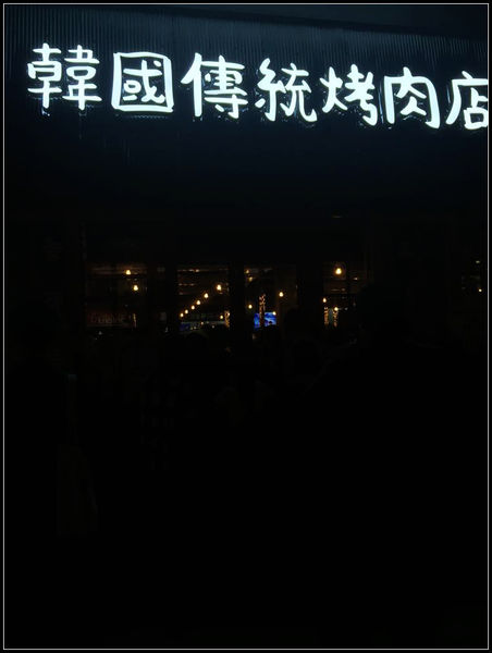 12190085_1176006299081177_1637291576551237061_n