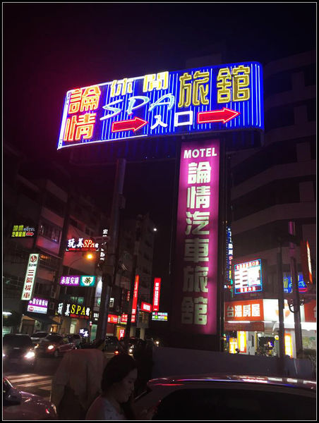 12189534_1176006399081167_2289847569926595568_n