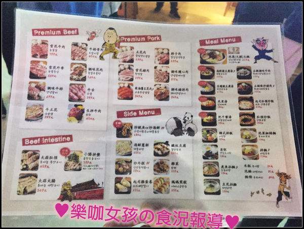 12112393_1176006162414524_299232394610551543_n