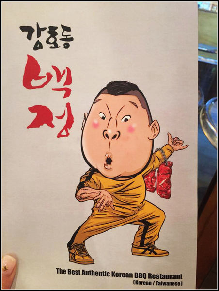 12193305_1176004905747983_8781138656978208307_n