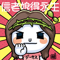 前往 小涼 的 styleMe 個人頁