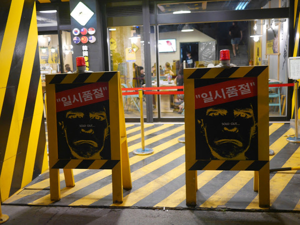 OMAYA春川炒雞(台中公益店)：【食記】台中OMAYA春川炒雞-台中公益店@西區公益公園 : 數大就是美？!沒有乳溝起司的釜山巨無霸海鮮盆