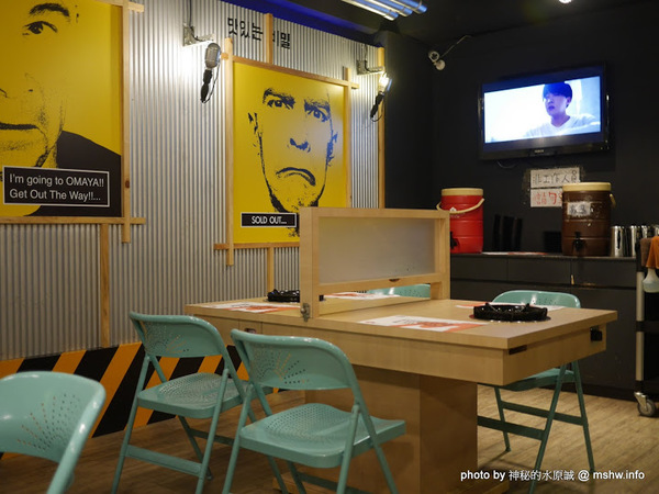 OMAYA春川炒雞(台中公益店)：【食記】台中OMAYA春川炒雞-台中公益店@西區公益公園 : 數大就是美？!沒有乳溝起司的釜山巨無霸海鮮盆