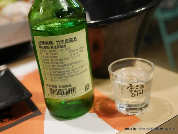 OMAYA春川炒雞(台中公益店)：【食記】台中OMAYA春川炒雞-台中公益店@西區公益公園 : 數大就是美？!沒有乳溝起司的釜山巨無霸海鮮盆