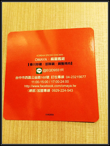 12009627_1155106224504518_1248287503843075014_n