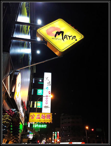 12003190_1155106094504531_1606269727236788547_n