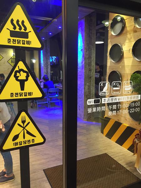 12108882_1175380065810467_3583600843513639697_n