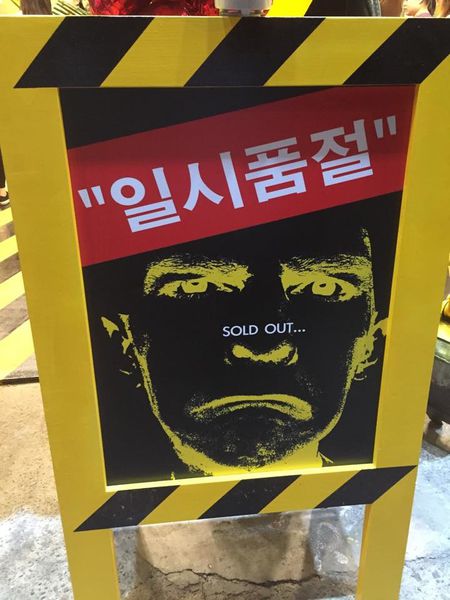 1610989_1175379985810475_3793165692526309515_n