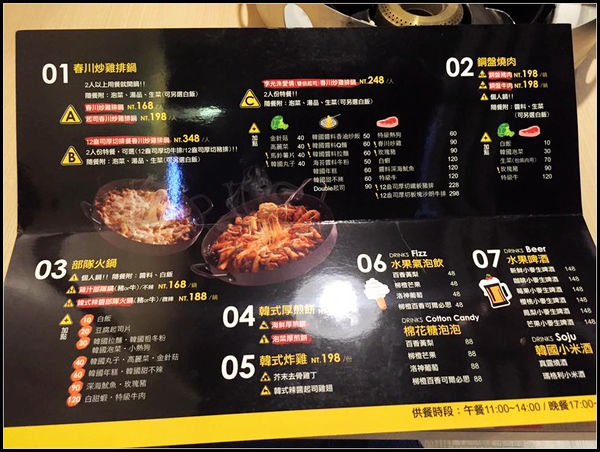 12036964_1155106161171191_5369400490854964165_n