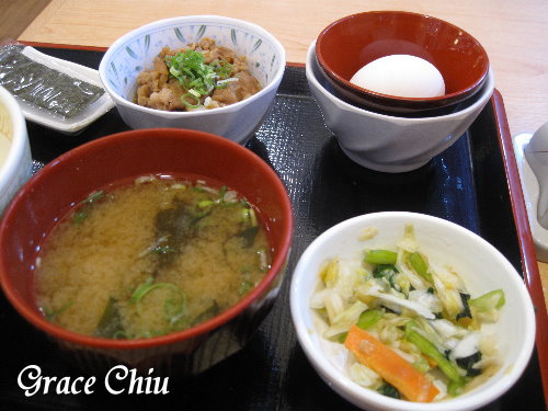 SUKIYA すき家站前店 台北車站早餐