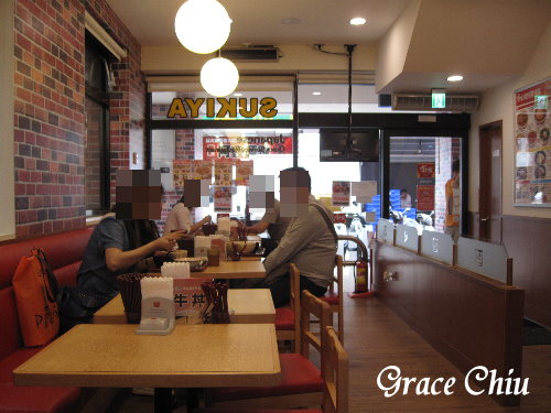 SUKIYAすき家~牛丼．咖哩