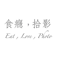 前往 食癮，拾影 的 styleMe 個人頁