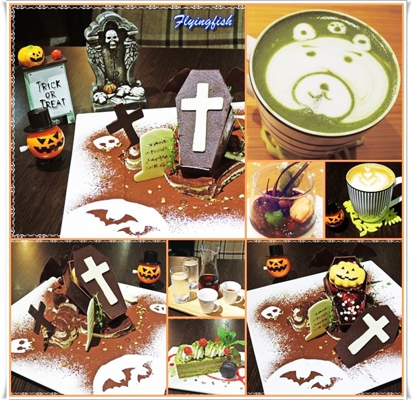 魚缸咖琲 Coffish：✜ 烘焙咖啡與甜點魔術師推出滴