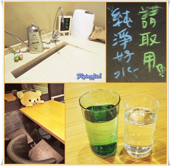 魚缸咖琲 Coffish：✜ 烘焙咖啡與甜點魔術師推出滴