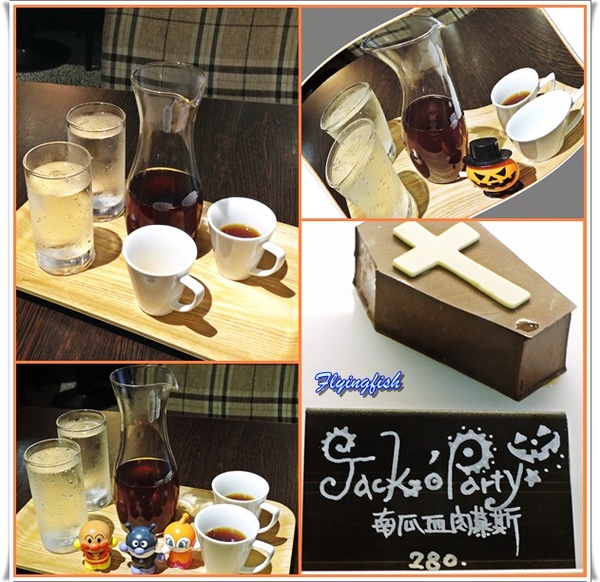 魚缸咖琲 Coffish：✜ 烘焙咖啡與甜點魔術師推出滴