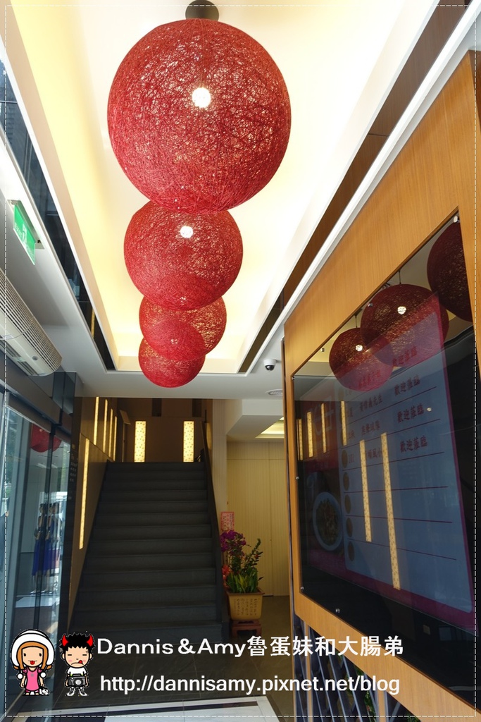 林口好日子婚宴會館 海鮮料理特色小吃 (15).jpg