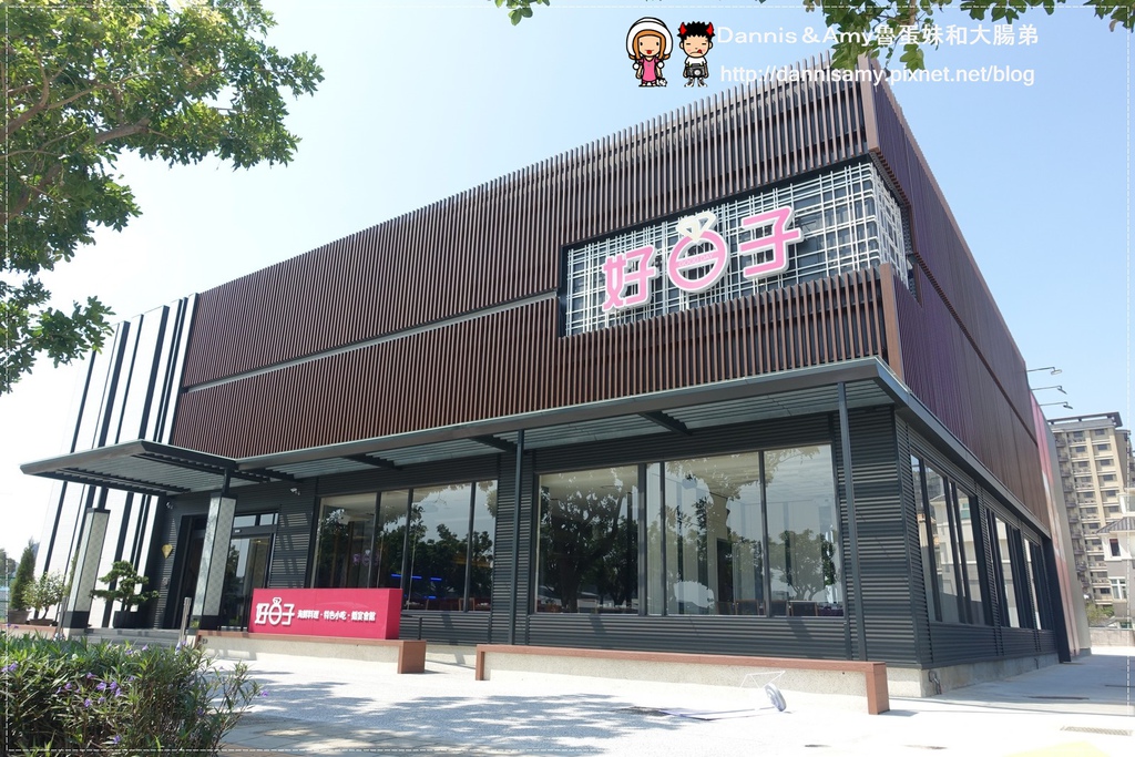 林口好日子婚宴會館 海鮮料理特色小吃 (8).jpg