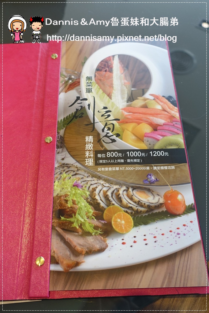 林口好日子婚宴會館 海鮮料理特色小吃 (22).jpg