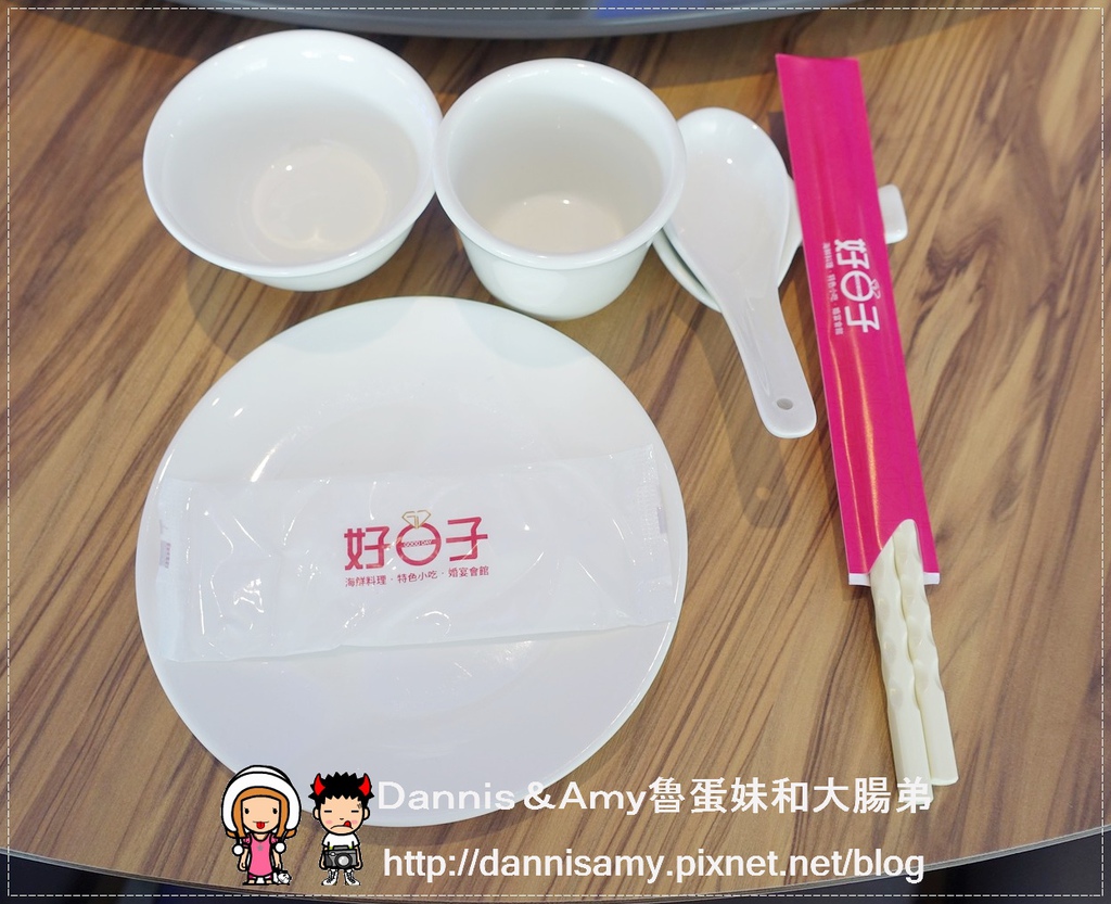 林口好日子婚宴會館 海鮮料理特色小吃 (18).jpg