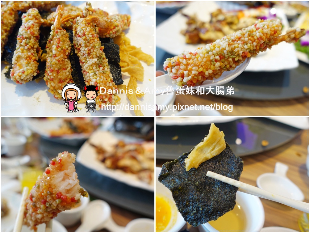 林口好日子婚宴會館 海鮮料理特色小吃 (3).jpg