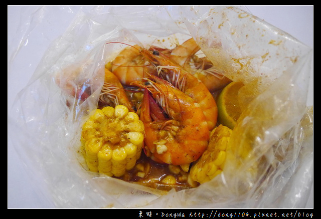 【新竹食記】南美古巴異國料理。KEBAB STOP。雙人大份量套餐