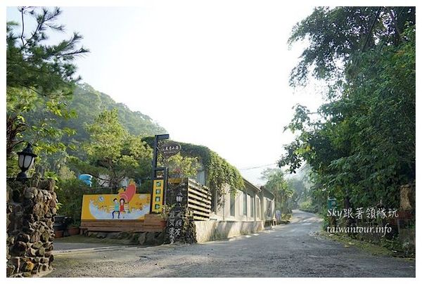 天秀山莊：古坑與山林共眠【古坑華山天秀山莊民宿】