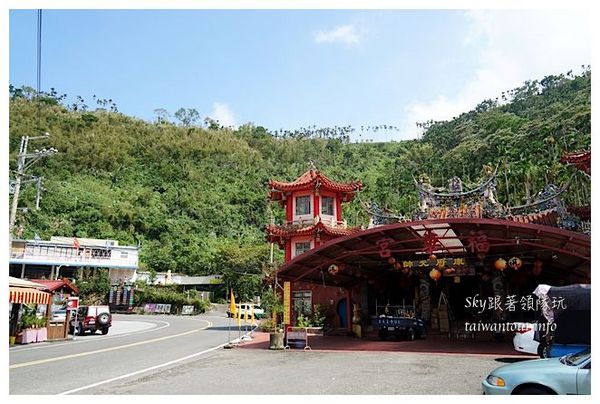 天秀山莊：古坑與山林共眠【古坑華山天秀山莊民宿】