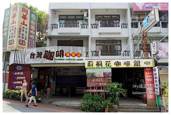 天秀山莊：古坑與山林共眠【古坑華山天秀山莊民宿】