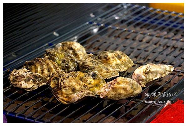 竹北鮮之屋海鮮碳烤：C/P值爆表碳烤活海鮮【竹北鮮之屋】