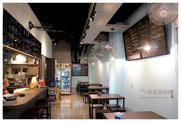 竹北鮮之屋海鮮碳烤：C/P值爆表碳烤活海鮮【竹北鮮之屋】